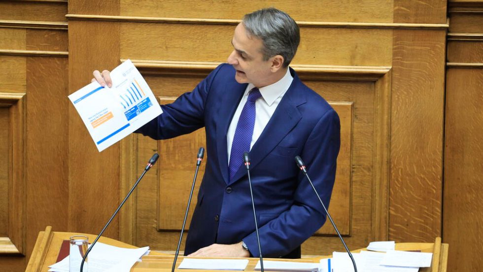kyriakos